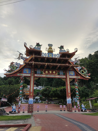 Fu Lin Kong Temple
