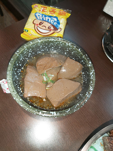 九野和日式麻辣鴛鴦鍋 的照片
