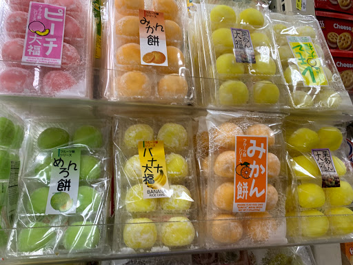 Beauty Supply Store «Sally Beauty», reviews and photos, 330 W Oregon Ave, Philadelphia, PA 19148, USA