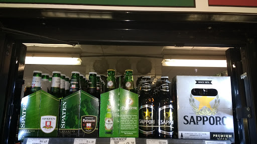 Liquor Store «Discount Liquor», reviews and photos, 401 Baltimore Pike, Bel Air, MD 21014, USA