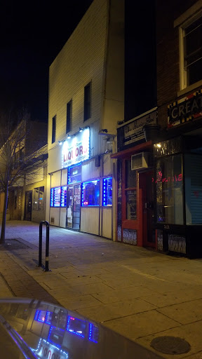 Liquor Store «Hamilton Liquor Store», reviews and photos, 5418 Harford Rd, Baltimore, MD 21214, USA