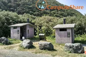 Mattole Campground image