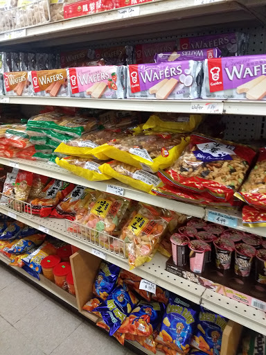 Asian Grocery Store «Wing Wa Oriental Market», reviews and photos, 3280 Harold Dr NE, Salem, OR 97305, USA