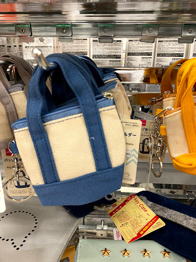 Variety Store «Daiso Japan», reviews and photos, 673 N Euclid St, Anaheim, CA 92801, USA