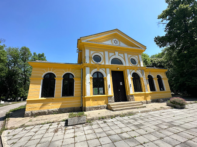 Парк „Централни софийски гробища“ - София