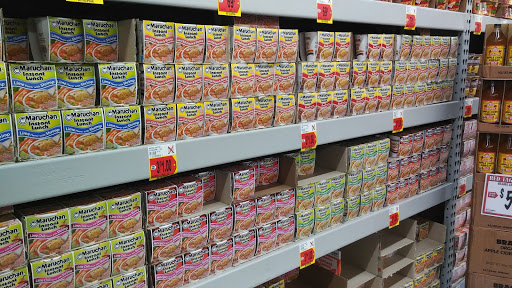 Grocery Store «Superior Grocers», reviews and photos, 9100 Whittier Blvd, Pico Rivera, CA 90660, USA