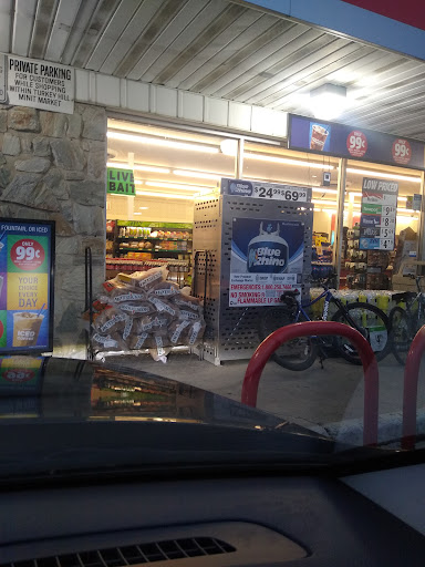 Convenience Store «Turkey Hill Minit Market», reviews and photos, 216 Pike St, Port Carbon, PA 17965, USA