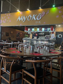 Atmosphère du Restaurant japonais Myoko à Saint-Herblain - n°6