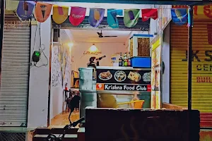 Krishna Food Club image