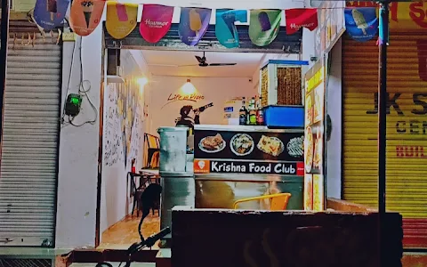 Krishna Food Club image