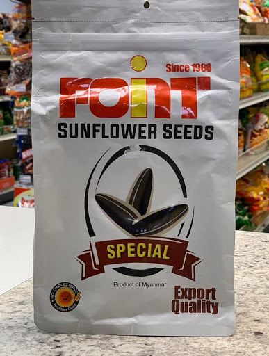 Asian Grocery Store «OK Asian Market», reviews and photos, 6916 S Lewis Ave, Tulsa, OK 74136, USA