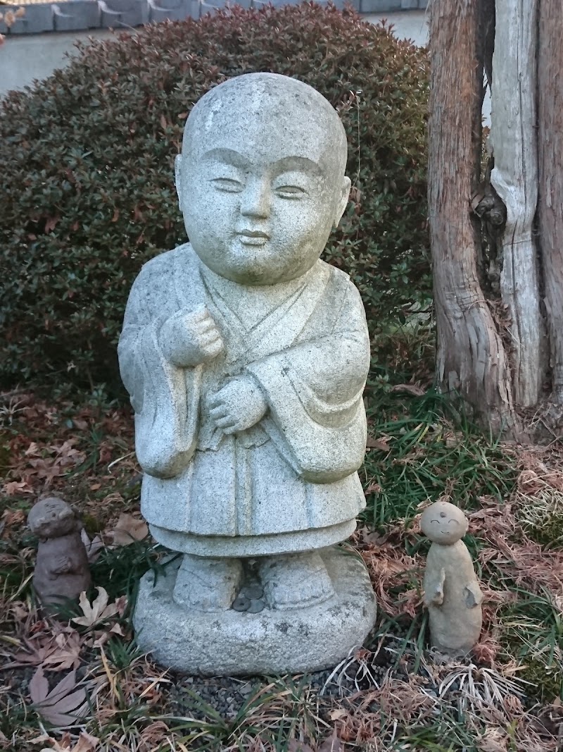 グルコミ 山梨県富士吉田市大明見 Establishmentで みんなの評価と口コミがすぐわかるグルメ 観光サイト
