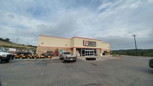 Home Improvement Store «Tractor Supply Co.», reviews and photos, 33701 US-281, Bulverde, TX 78163, USA