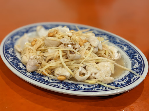 新屋建業鵝肉美食館 的照片