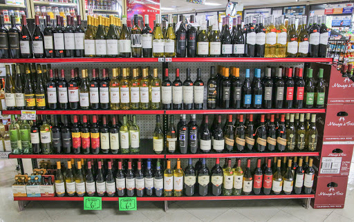 Liquor Store «Pershing Liquors», reviews and photos, 5660 N Pershing Ave, Stockton, CA 95207, USA