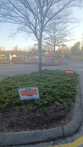 Liquor Store «Liquor World», reviews and photos, 136 Berlin Rd, Cromwell, CT 06416, USA