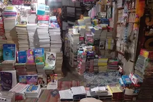 Khanduja Book Depot image