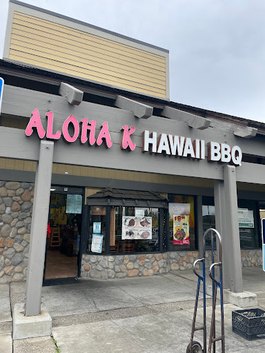 Aloha K Hawaii BBQ image