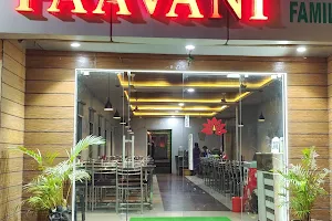 Sri Paavani Restaurant image