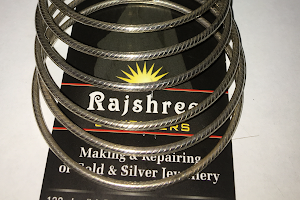 Rajshree Jewellers image