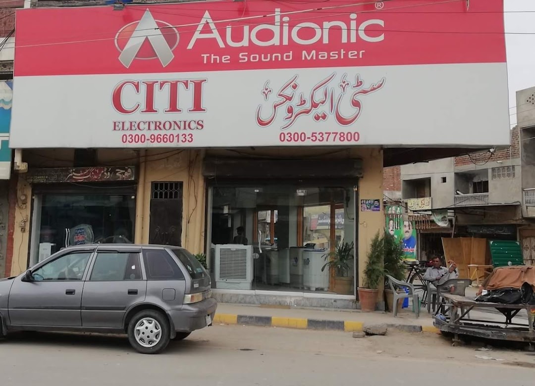 Citi Electronics Head Office