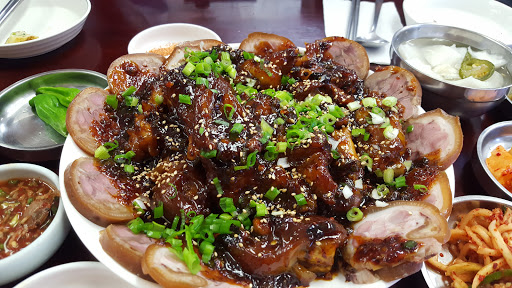 South Bay Jinmi Restaurant image