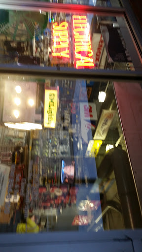 Electrical Supply Store «Amperage Electrical Supply Inc», reviews and photos, 359 Irving Park Rd # A, Roselle, IL 60172, USA