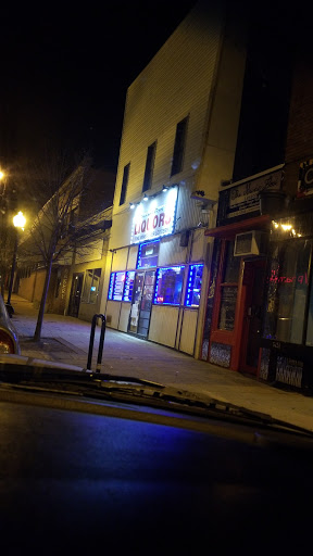 Liquor Store «Hamilton Liquor Store», reviews and photos, 5418 Harford Rd, Baltimore, MD 21214, USA
