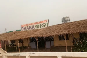 Gopalpur Highway Dhaba image