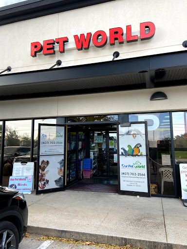 Pet Supply Store «Our Pet World», reviews and photos, 380 Semoran Commerce Pl, Apopka, FL 32703, USA