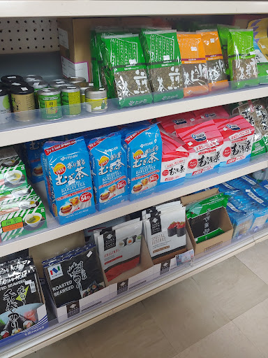 Gift Shop «Toyo Shokuhin & Gift Shop», reviews and photos, 748 E Chatham St L, Cary, NC 27511, USA