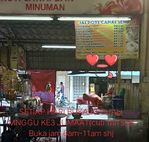 Jai Roti Canai Sempoi Breakfast Restaurant In Seberang Jaya