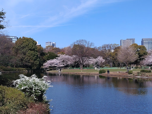 Kitanomaru National Garden
