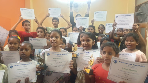 هومين كير - Humen Care