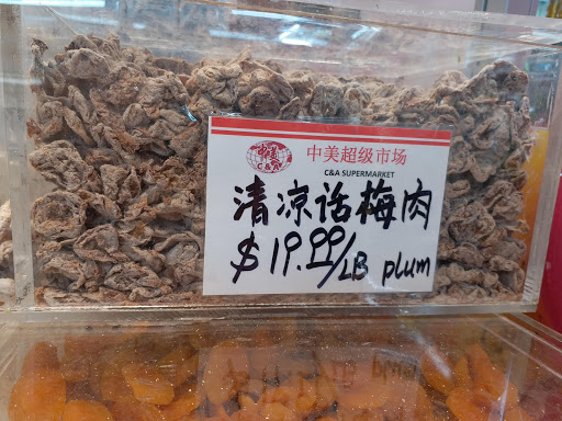 Supermarket «Chang Jiang Supermarket Inc», reviews and photos, 41-41 Kissena Blvd, Flushing, NY 11355, USA