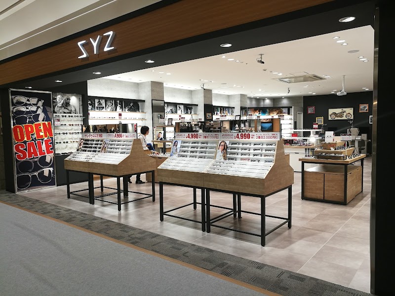 SYZ イオンモール鈴鹿店