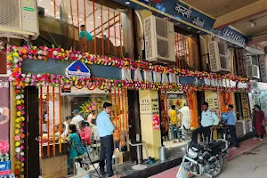 Nandani Jewellers - नन्दनी ज्वेलर्स image