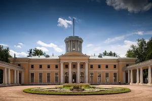Museum-Estate Arkhangelskoye image