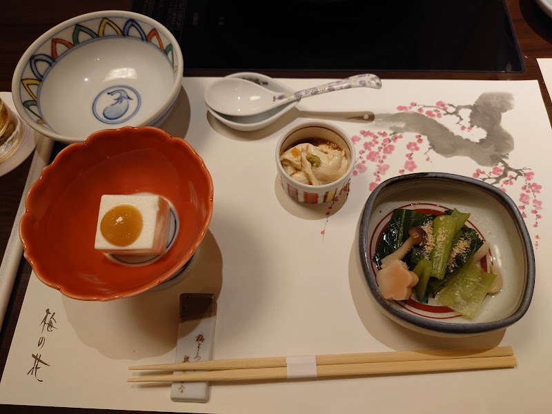 梅の花 郡山店