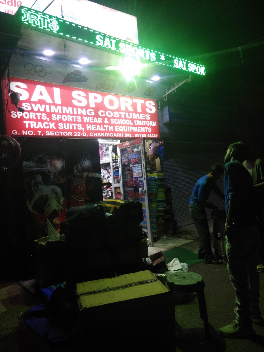 Sai Sports