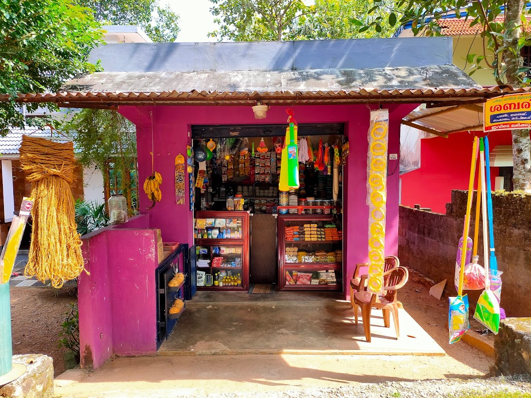 FF Stores