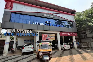 R Vision Eye Hospital image