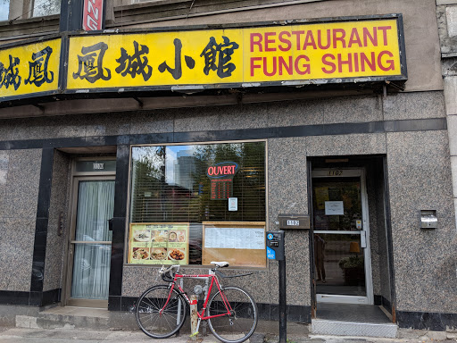Fung Shing Chinese Restaurant