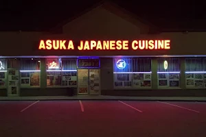 Asuka Japanese Cuisine image