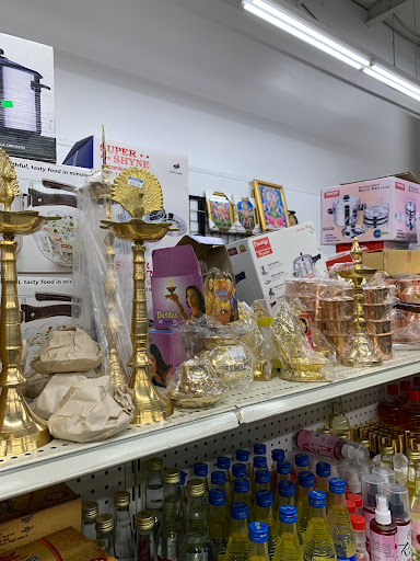 Indian Grocery Store «Food World», reviews and photos, 13220 Wisteria Dr, Germantown, MD 20874, USA