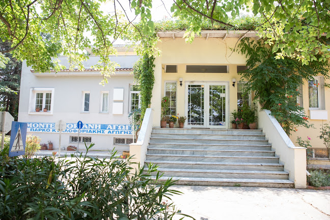 Μοντεσσοριανή Αγωγή - Montessori School Ανοιχτές ώρες
