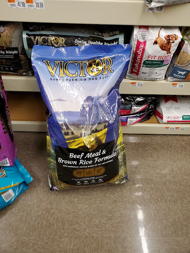 Pet Supply Store «Pet Supplies Plus», reviews and photos, 2410 Augusta Rd, West Columbia, SC 29169, USA