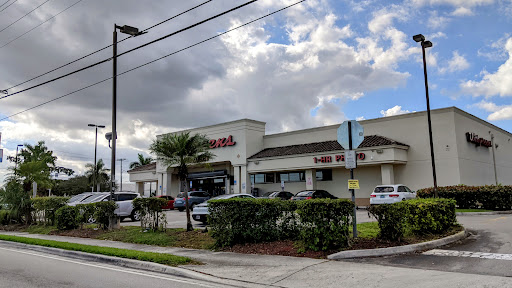 Drug Store «Walgreens», reviews and photos, 18590 S Dixie Hwy, Cutler Bay, FL 33157, USA