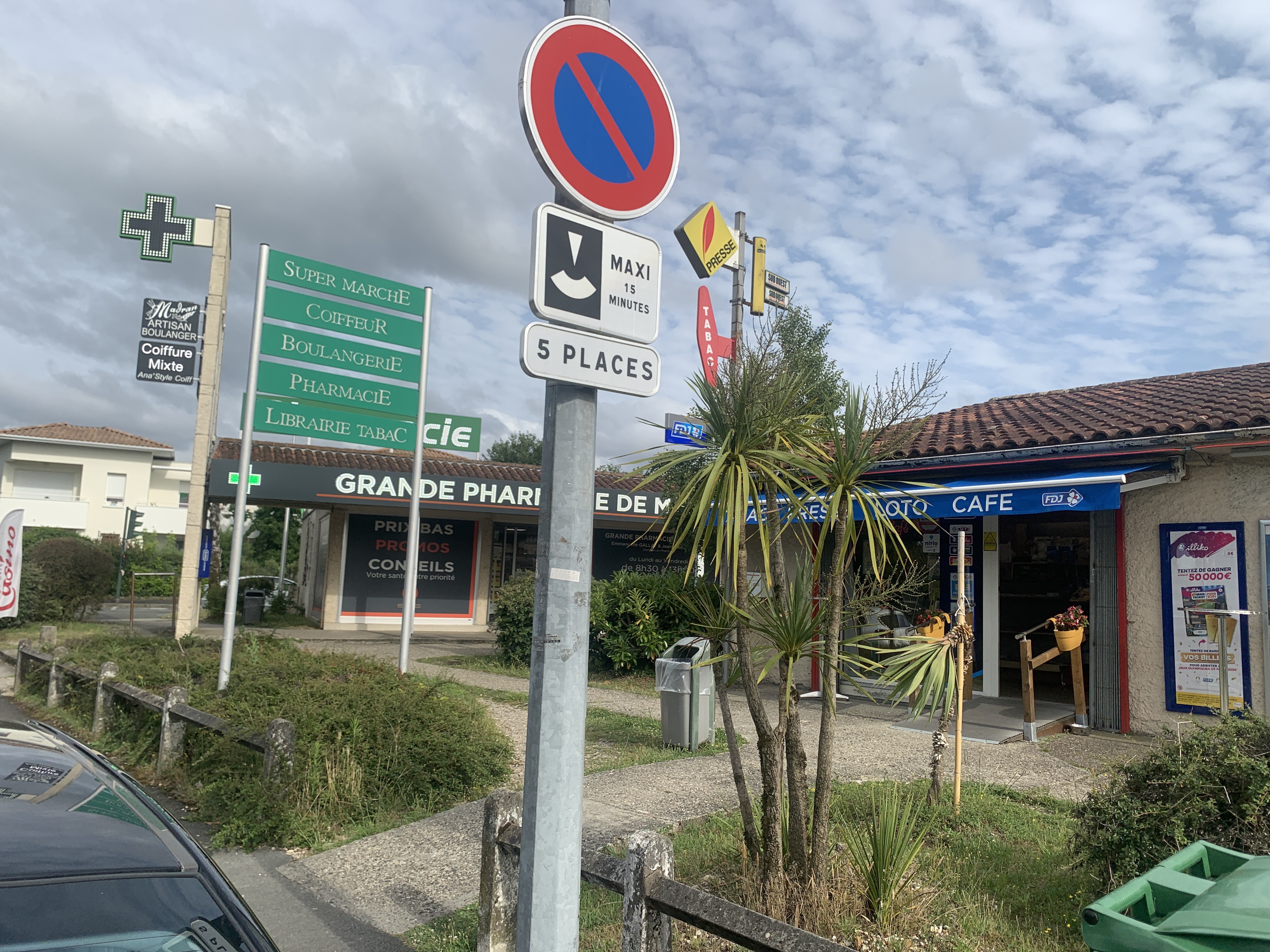 Photo n° 1 de l'avis de NF. fait le 05/07/2023 à 16:34
