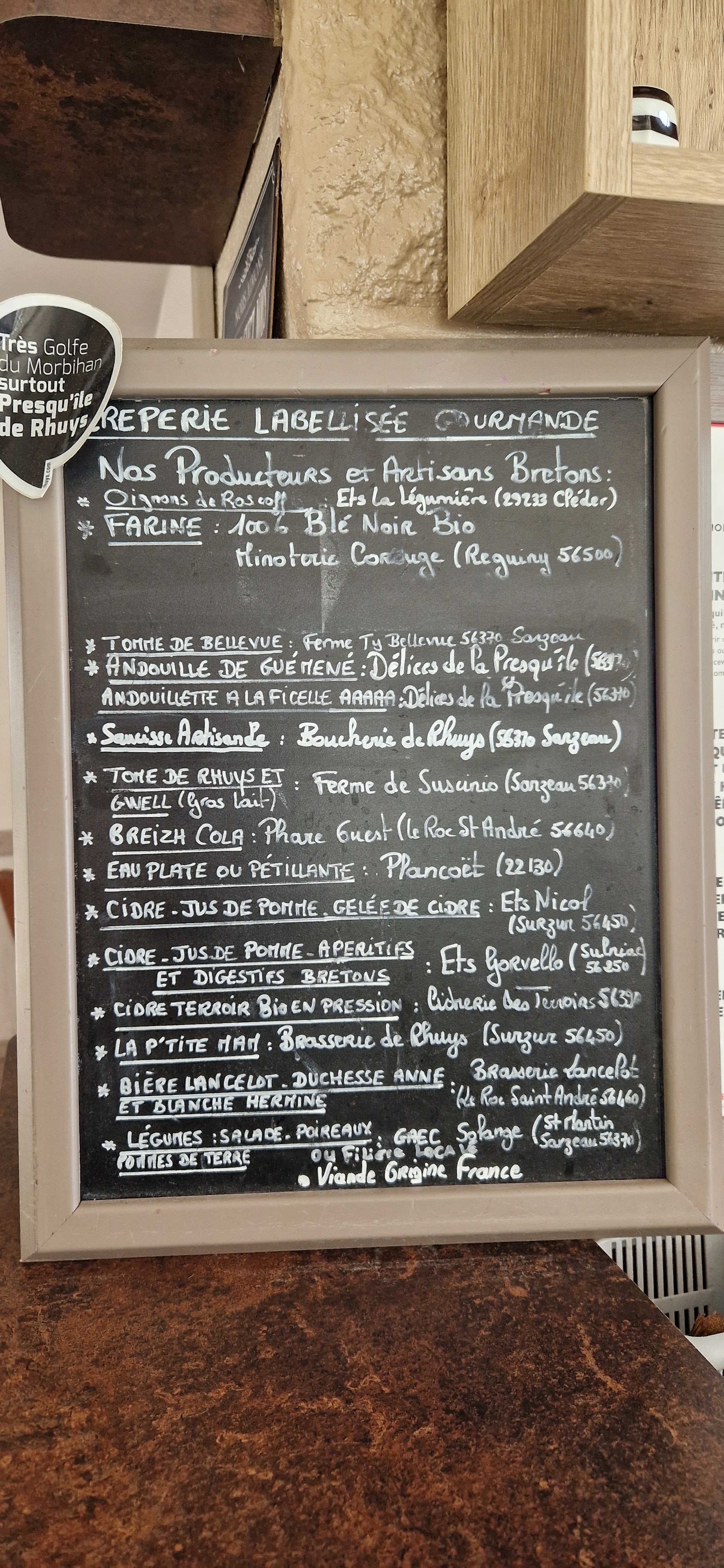 Photo n° 1 de l'avis de Lincé. fait le 11/08/2023 à 13:07